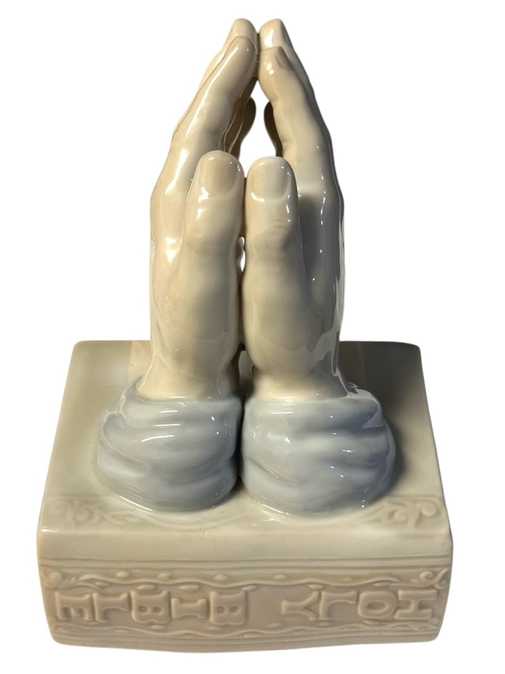 80’s Vintage Porcelain Praying Hands On Holy Bible Large Music Box Amazing Grace